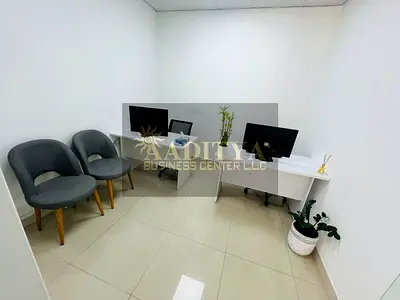 Fully Fitted Office | Direct from Owner | Free Utilities |
