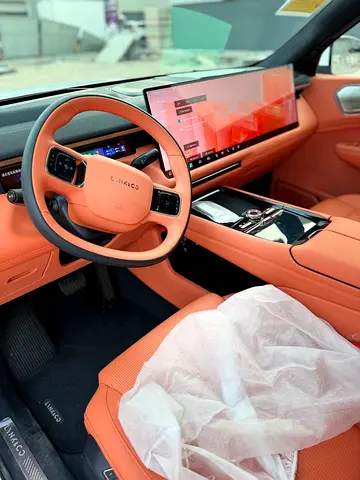 صورة 2 لـ 2025 LYNK & CO 900