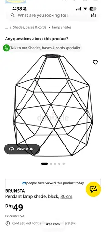 Lamp shade