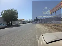 commercial plot for sale