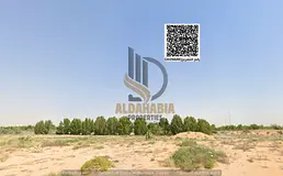 *🏢 Residential & Commercial Land for Sale – Ajman*