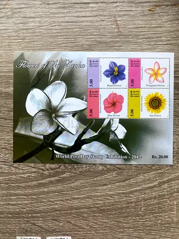 Sri Lanka 2012 Flower Stamp Mini-Sheet - World Post Day Exhibition