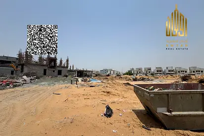 Residential land for sale in Zahia | Fees included