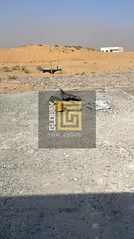 Land 10,000 Sq. Ft. | Al Sajaa Industrial Area | Long-Term Investment