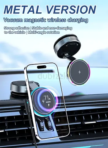 Magnetic Vacuum Wireless Car Phone Charger — Metal Version