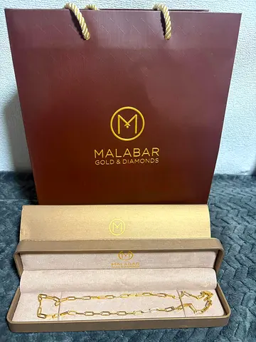 18K Gold Chain Necklace from Malabar Gold Diamonds - Preowned