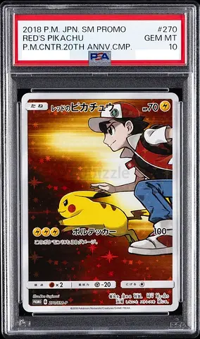 2018 Reds Pikachu 270/SM-P PSA 10 Japanese Promo
