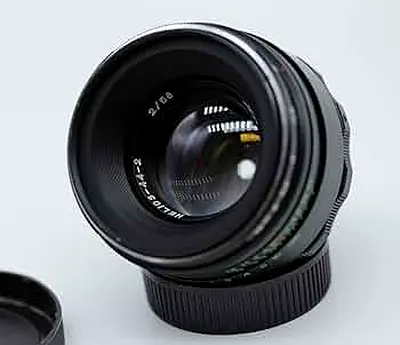 Helios 44 58mm f2 with fuji adapter