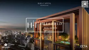 Limited A+ Grade Office | Burj Khalifa View | 40/60 PP | Investor Choice DM For Equity Report | A+ G