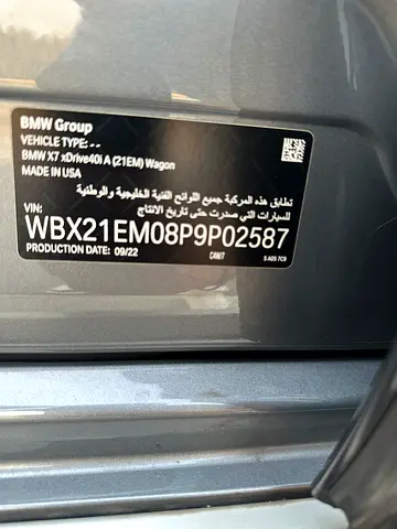 BMW X7 xDrive40i, миниатюра 19