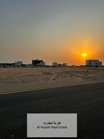 For Sale: Premium Residential Plot in Al Hoshi, Sharjah