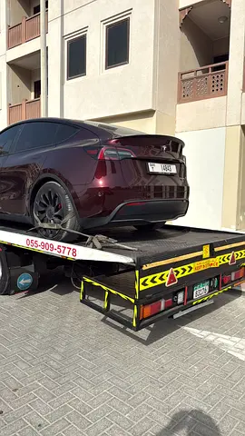 Car recovery service