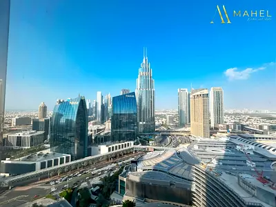 2+ Study | DIFC View | 1 Lift | Best Price
