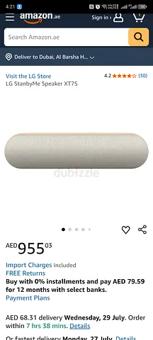 LG StanbyMe XT75 Portable Smart Speaker (Beige)
