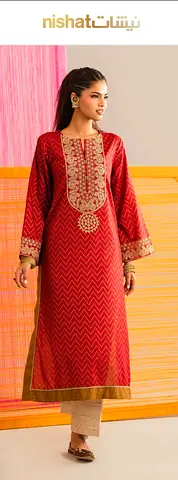 * Brand: Nishat Linen * Color: Red * Fabric: Cotton * Condition: New * Price: AED 100 * size: M