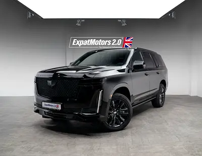 FDSH • Cadillac Service Contract until 2027 • GCC