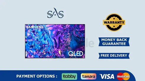 Samsung | 75 Inch | QLED 4K UHD Smart Tv | 120Hz | New | Free Delivery | Warranty | 75Q70D