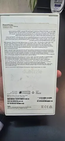iPhone 14 Pro Max - Deep Purple (256 GB)