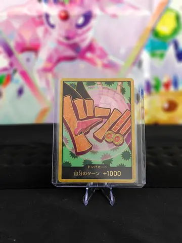 One piece Gold Foxy Don - TCG Promo Card in Protective Case — Rare Illustration