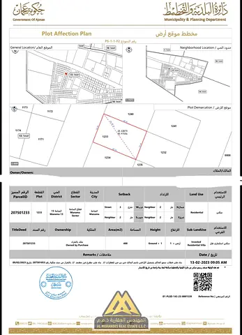 Spacious Layout | Prime Location | Close to All Amenities