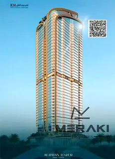Studio for Sale | Al Watan Tower Ajman