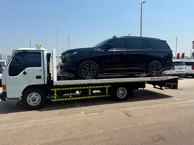 Car recovery service