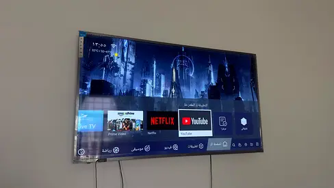 شخبوط