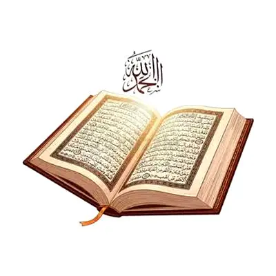 Expert online Holy Quran female teacher available for kids or yourself