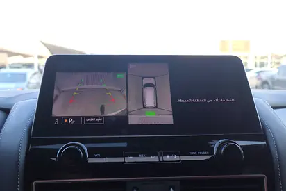 2024 Nissan PATROL 照片 7