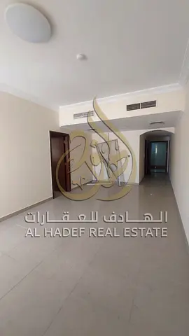 nnual Master 1 Bedroom Apartment for Rent in Muwaileh New – Sharjah