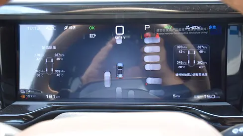 BYD Leopard 5 Ultra, миниатюра 5