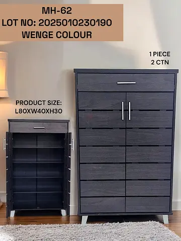 Wenge 80x40x30cm Shoe Cabinet / Storage Unit - 1pc