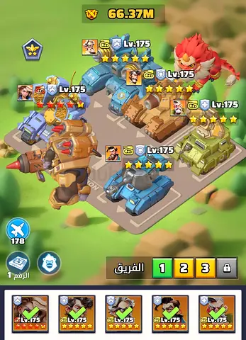 WTS  Last War: Survival Account  Server 242  HQ35  VIP15  T11