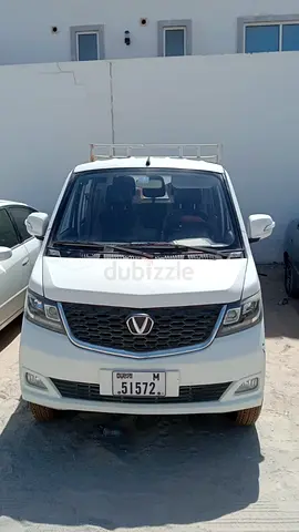 2024 Victory SCH1025S Pickup for Sale | Excellent Condition