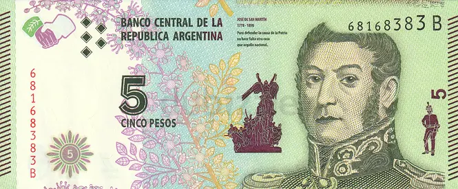 ARGENTINA 5 PESOS BANKNOTE 2015
