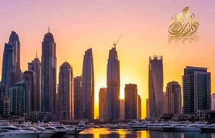 خطة سداد 20/80 - تمويل عقاري ميسّر - بالقرب من "سيتي سنتر معيصم"