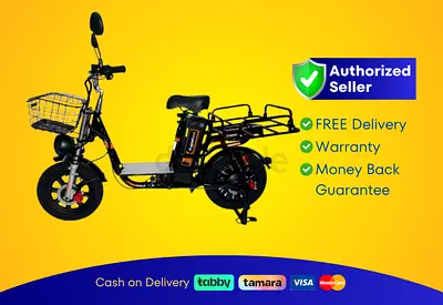 Electric Scooter Kugoo V3 Pro | Brand New |  Warranty | FREE  Delivery