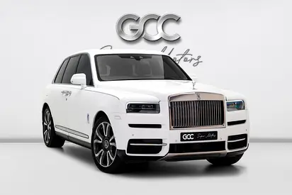 GCC SPECS - ROLLS ROYCE CULLINAN SILVER BADGE - PANORAMIC ROOF - REAR THEATRE - BESPOKE AUDIO