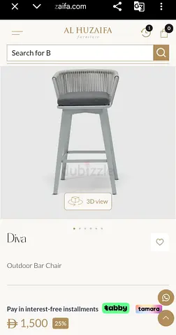 Available 6 bar chair Al Huzaifa Furniture Brand for sale