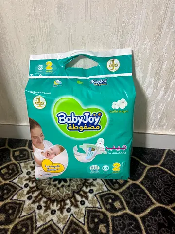 BabyJoy Diapers 68 Counts Size 2