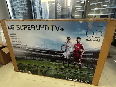 65inch empty TV box