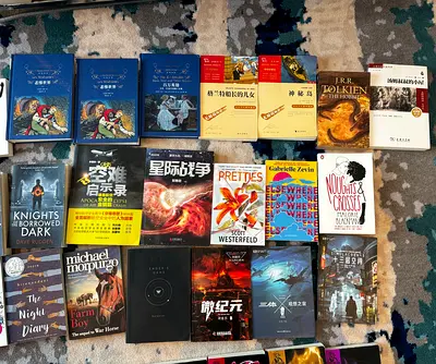 used book