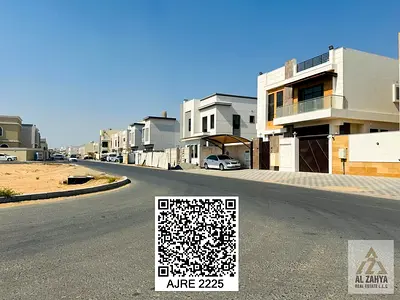 HOT DEAL || G+2 || 1722 SQFT || TOWNHOUSE PLOT || PRIME LOCATION || AL ZAHYA