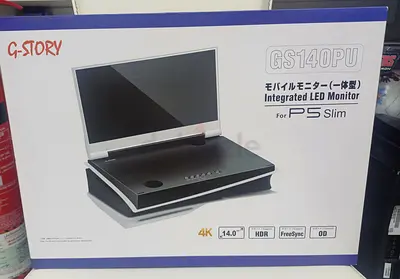 Integrated  Led monitor for ps5slim