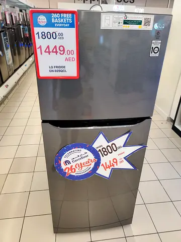 LG top-freezer refrigerator — GN-B492SQCL