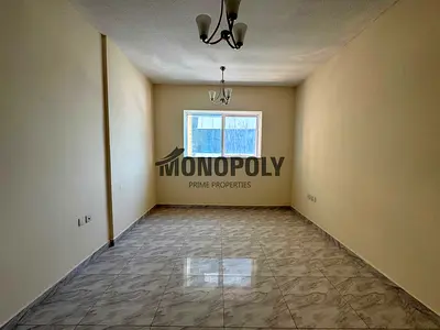LIMITED TIME OFFER! | ONE MONTH FREE! | Clean and Modern Apartment 1BHK | Prime Location