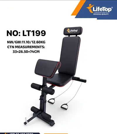 ADJUSTABLE BENCH-LT199
