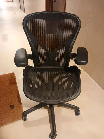 Herman Miller Aeron Office Chair Fully Options With Adjustable Arms Excellent Condition