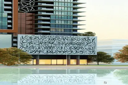 20%Disc |Lagoon View |Furnished |READY SOON |CASH