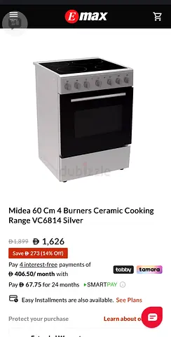 Midea 60cm 4 Burner Ceramic Cooking Range VC6814 Silver